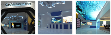 我們堅持節(jié)能環(huán)保